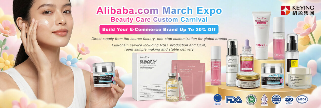 25+ YEARS EXPERIENCE ONE-STOP OEM&ODM&OBM SERVICE