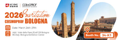 Cosmoprof Bologna 2026: Partner with Our 26-Year China Skincare OEM/ODM Factory